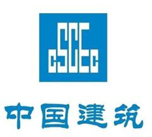 贵南合作伙伴