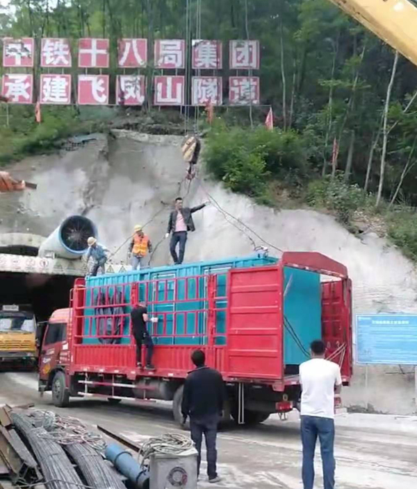 贵南发电机组维修后输出功率降低是什么问题
