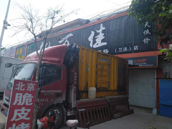 贵南出租发电机-汽油发电机油耗怎么计算