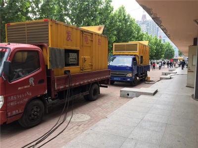贵南是否需要给柴油发电机安装保护装置