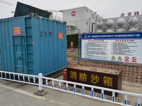 贵南发电机租赁-电缆长度过长会对 100KW 发电机造成哪些影响？